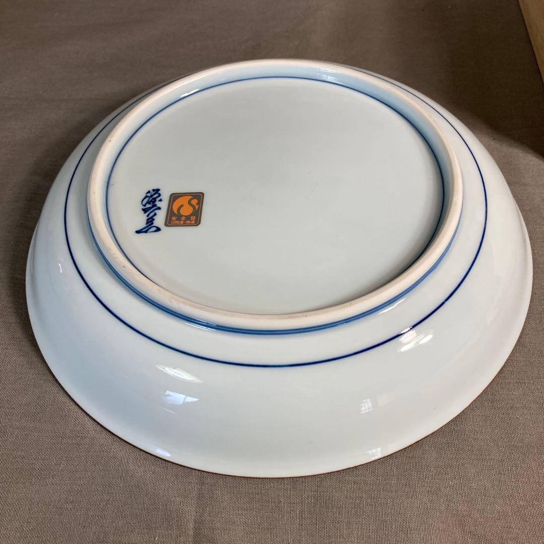 源右衛門】古伊万里の伝統 日本の名窯 舘林源右衛門作 染錦茘枝文 深皿