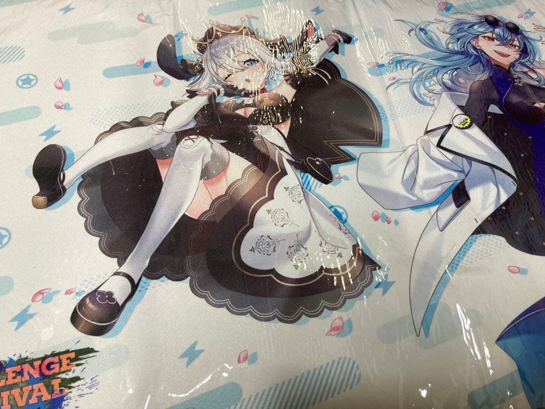 あおぎり高校 限定プレイマット Reバース CHALLENGE SURVIVAL