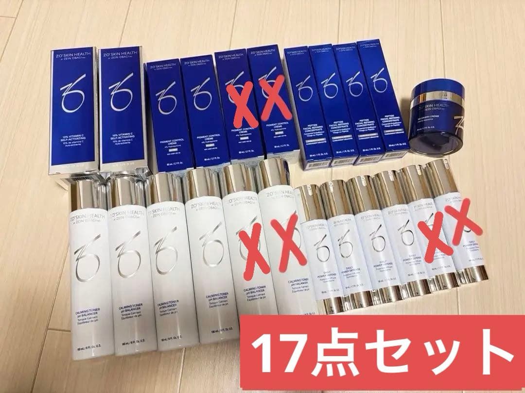 【新品・未使用】ZO SKIN HEALTH ゼオスキンヘルス 23点セット