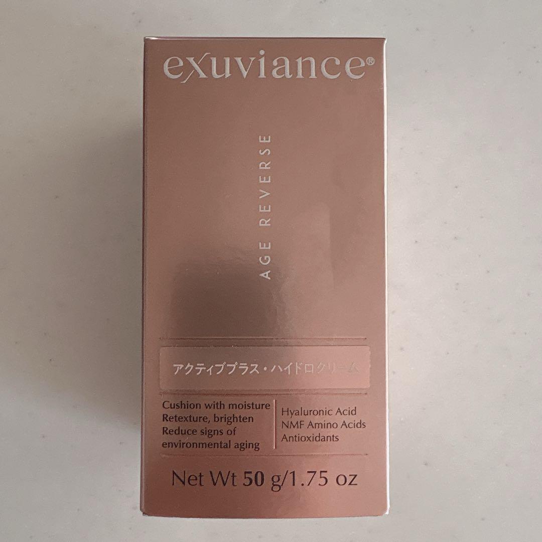 新品未使用 エクスビアンス アクティブプラスハイドロクリーム