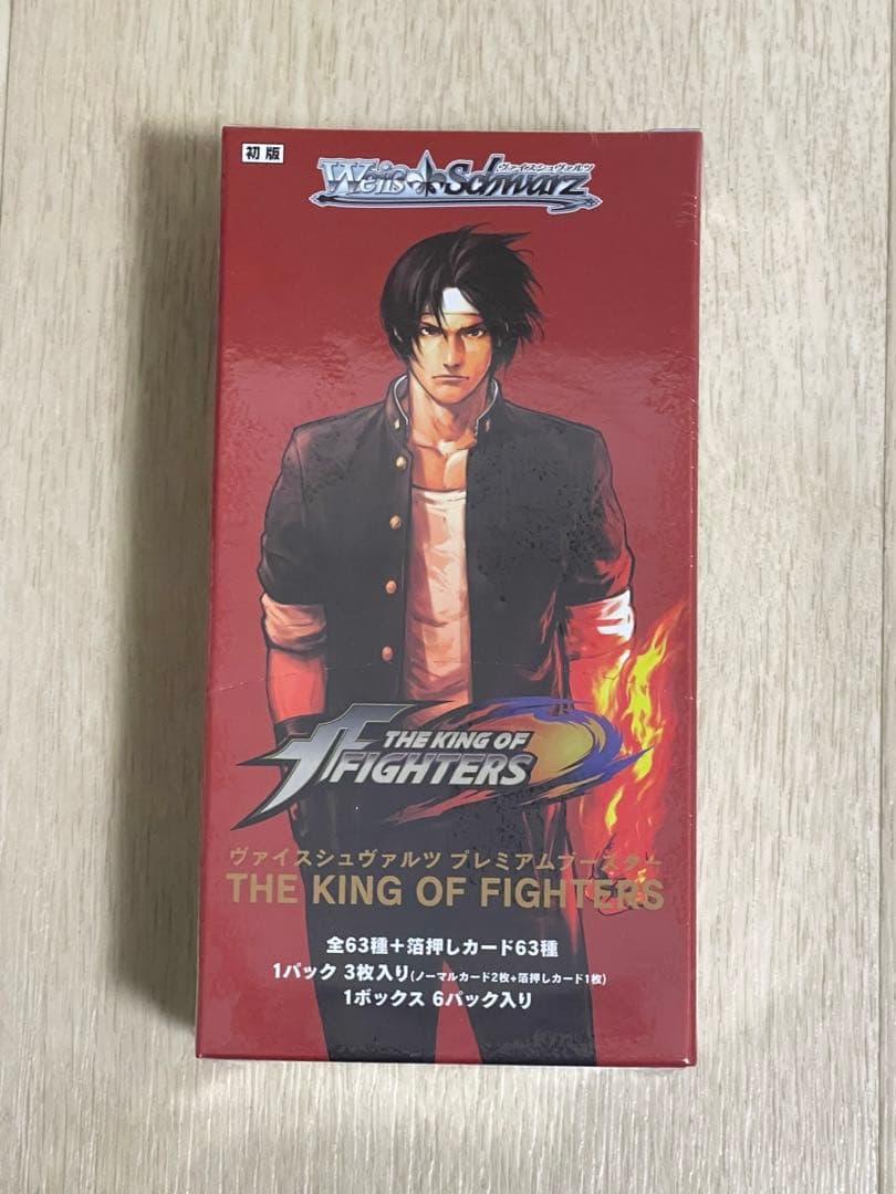 プレミアムブースター THE KING OF FIGHTERS 未開封BOX