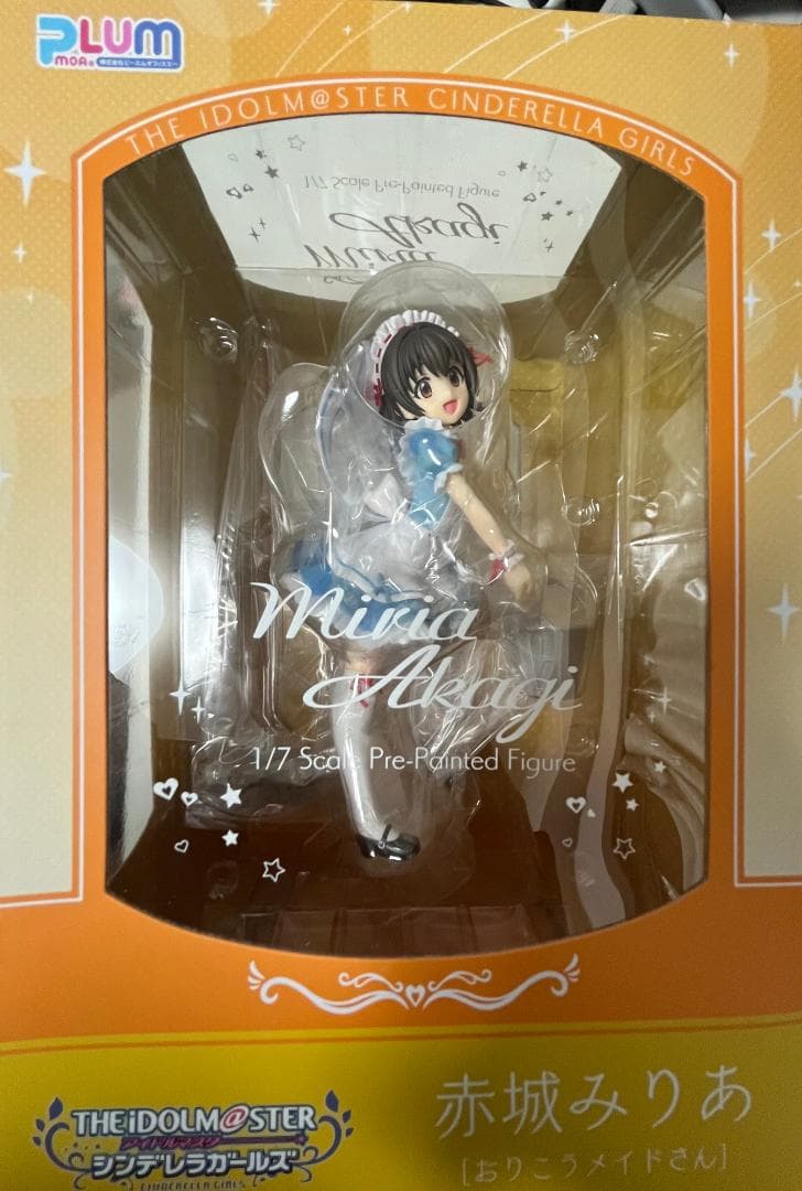[未開封] 赤城みりあ おりこうメイドさん　フィギュア　PLUM　デレステ PLUM直販限定】赤城みりあ[おりこうメイドさん] | PLUM WebShop