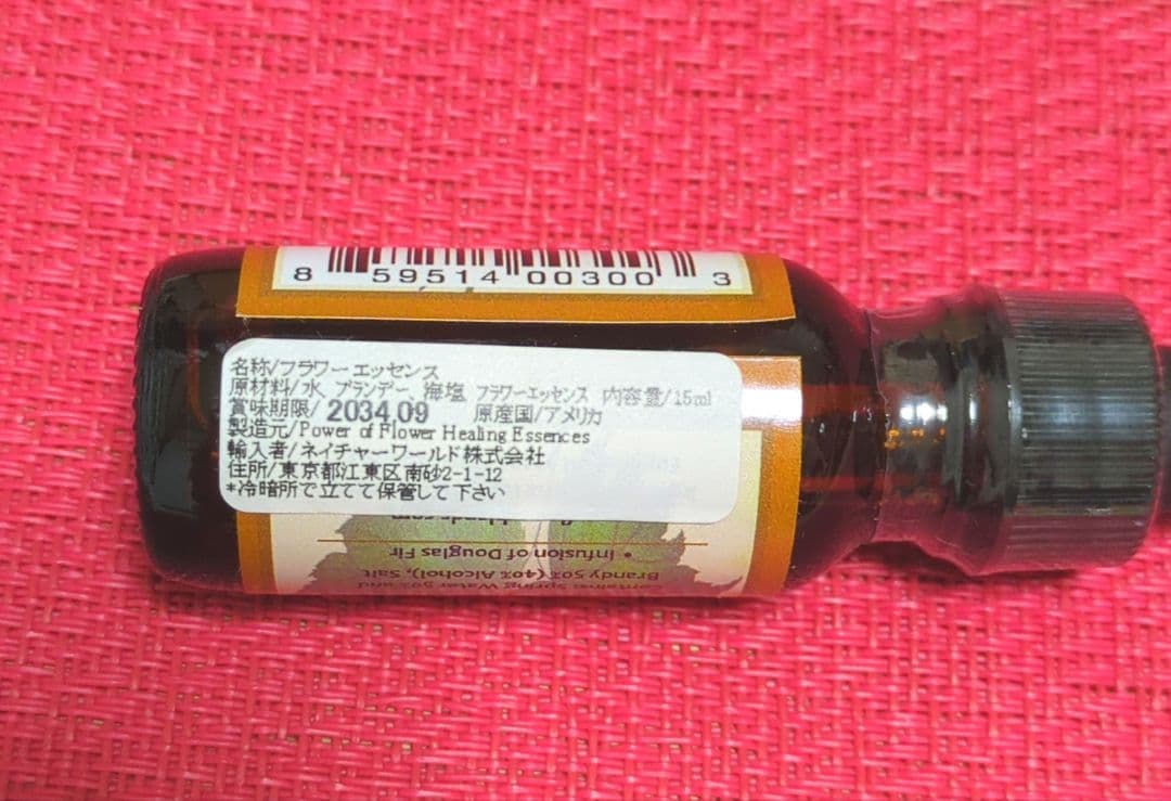 予約品】ダグラスファー パワーオブフラワーヒーリング