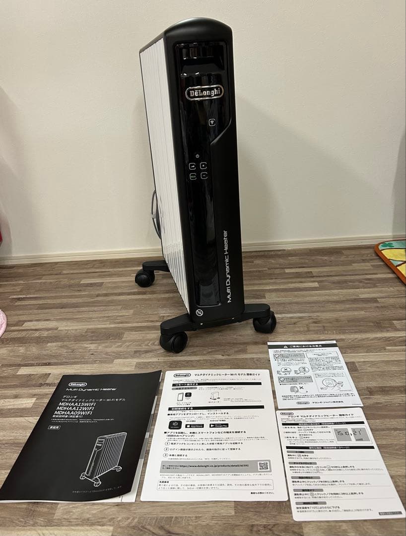 デロンギ マルチダイナミックヒーター Wi-Fiモデル MDHAA15WIFI レンタル] [2020年発売モデル] デロンギ マルチダイナミックヒーター