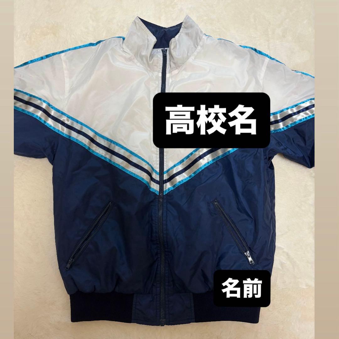 チアリーディング部　ウィンドブレーカー 2020年度よりBarbie'Sチームバッグ、ウィンドブレーカーがリニューアル