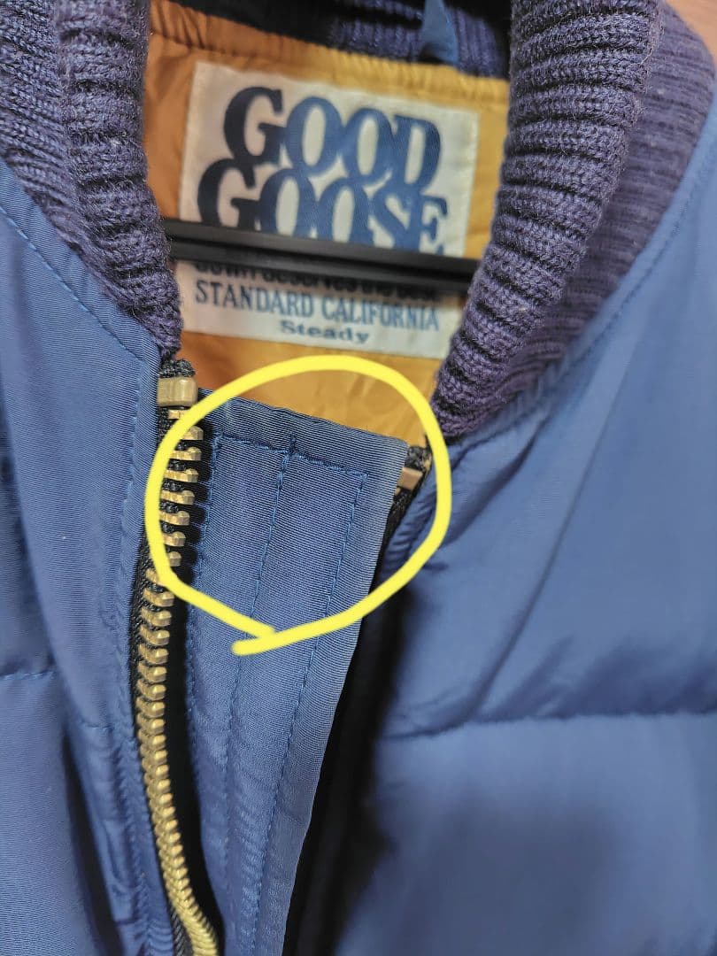 スタンダードカリフォルニア スカイライナー ダウンジャケット