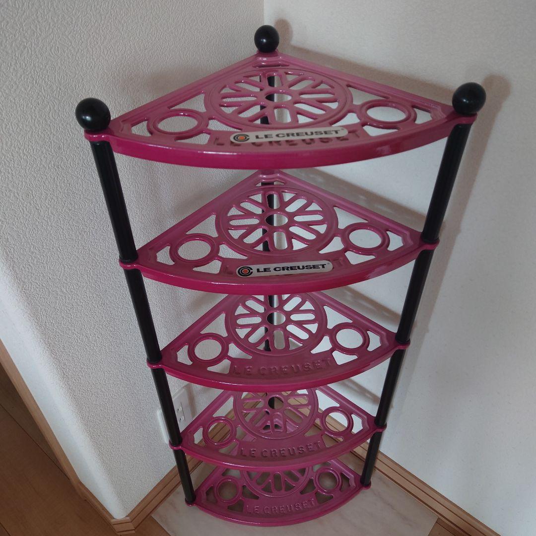LE CREUSET ルクルーゼ　ポットスタンド　ベリー 楽天市場】ル・クルーゼ(Le Creuset) 鋳物 ホーロー 鍋 ポットスタンド