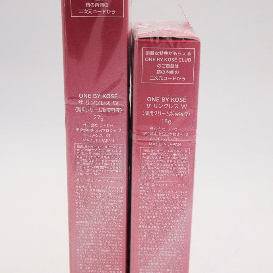 ONE BY KOSE ワンバイコーセー ザリンクレスW 27g+18g - メルカリ