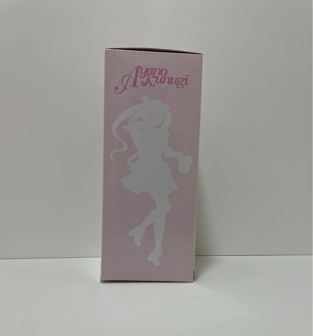 Piaキャロットへようこそ! GO 椚あやの メイドタイプ 1/6スケール