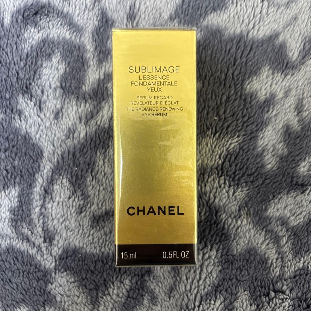 シャネル　CHANEL サブリマージュ レサンス フォンダモンタル　15ml