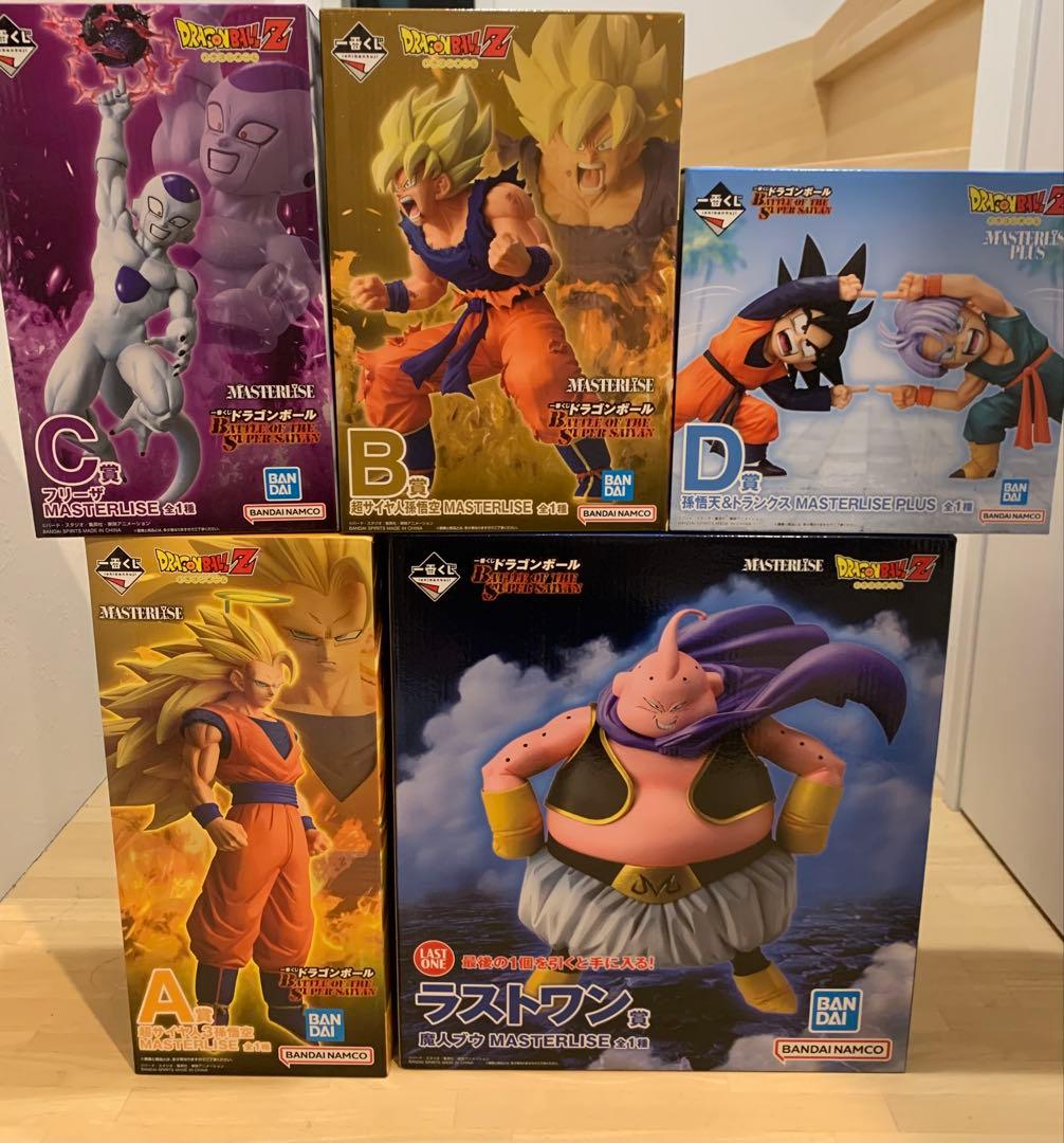 ドラゴンボール一番くじ ABCD賞 ラストワン フィギュアセット