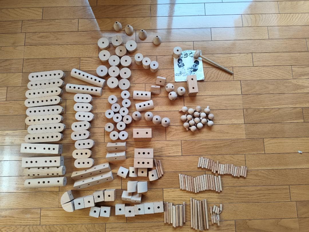 童具館 くむくむ ほるぷ絵本版 説明書付 学童館ロゴ無し 木製知育玩具 収納袋付