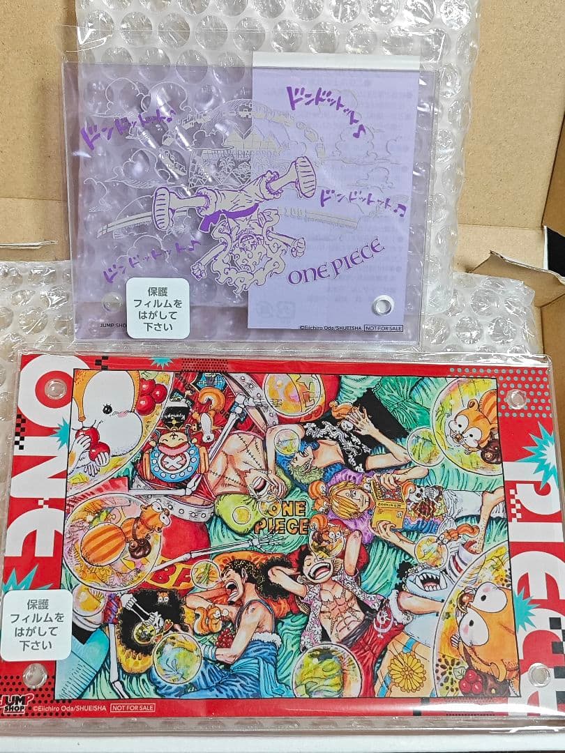 ジャンショ　アクリルプラークミニ　ワンピース 2点セット