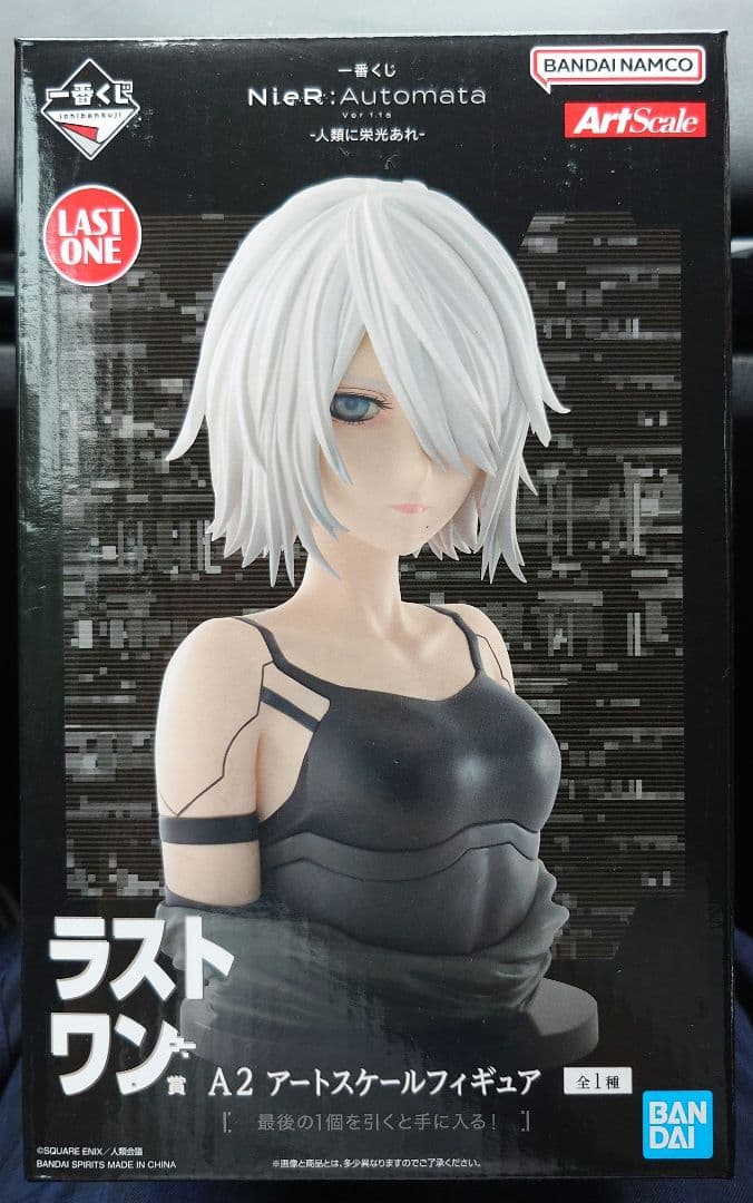 一番くじ　A2 アートスケールフィギュア ラストワン　NieR:Automata