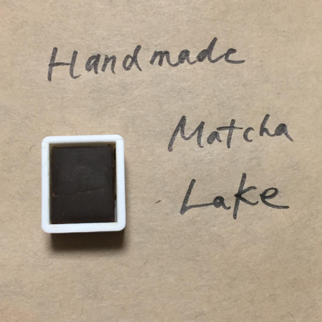画材 Matcha Lake