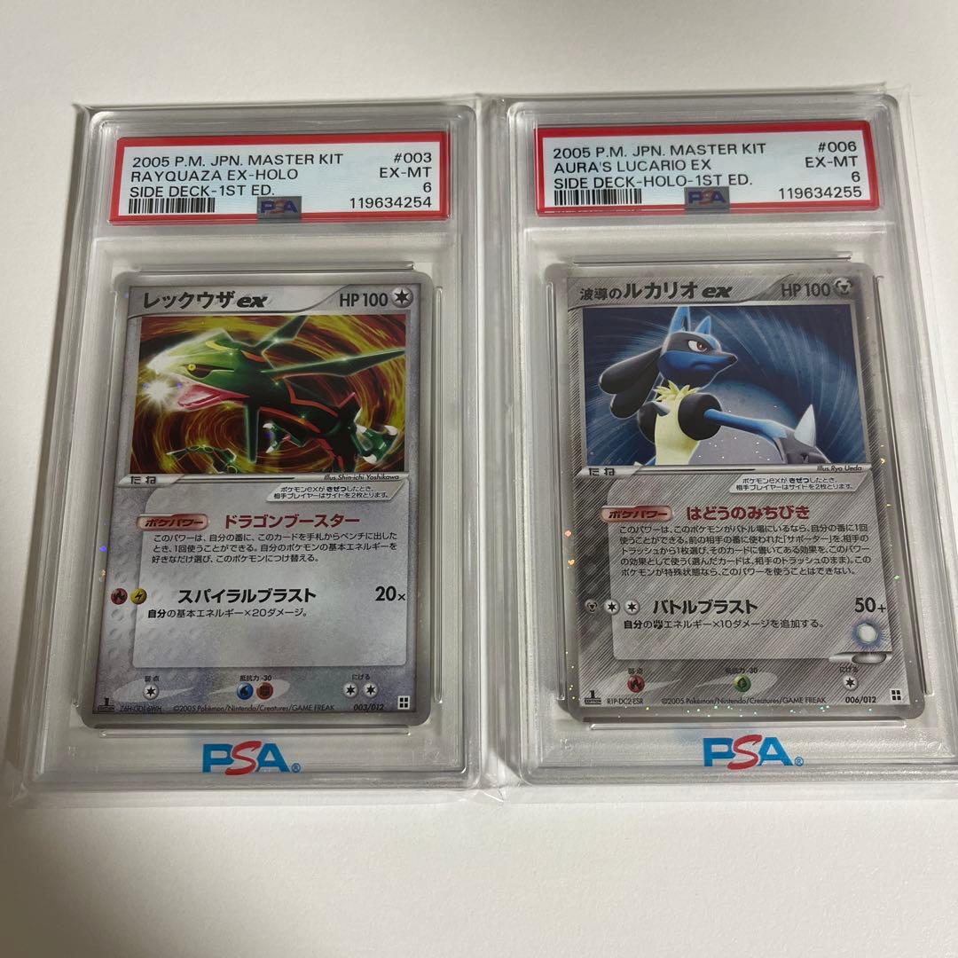 And Y　鑑定品2点 Standard Issue 8X25 Waterproof Binoculars – Nocs Provisions Japan