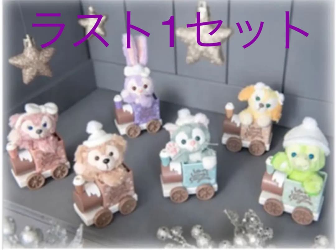 【最終お値下げ！】ウォームウィンターストーリータイム　ストラップセット