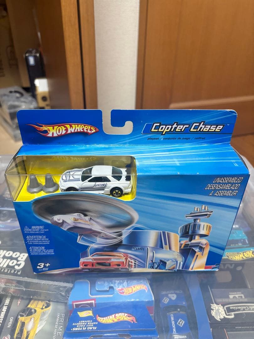 ホットウィール プレイセット コプターチェイサー スカイライン R32