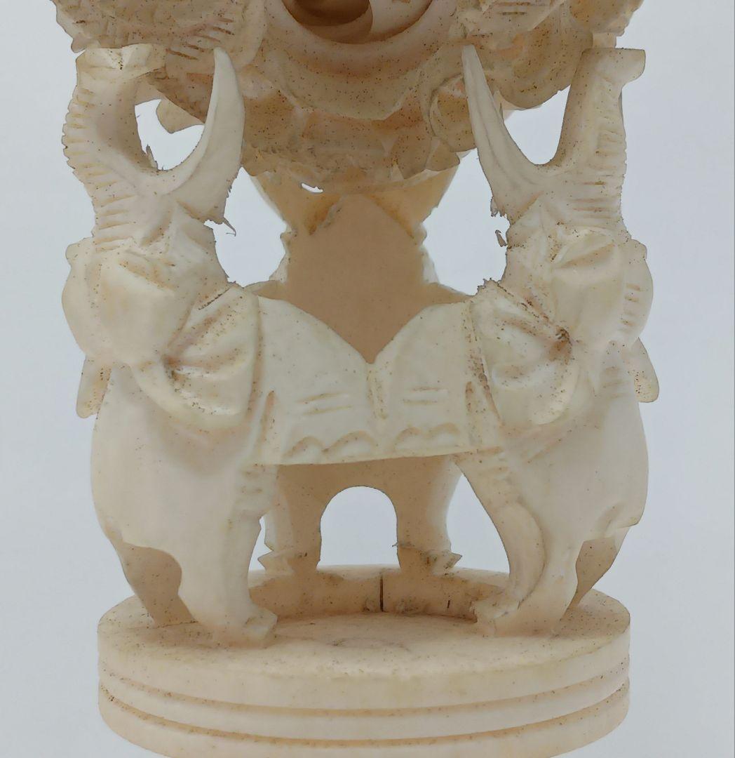 Y2293-3 極上 透かし細工 龍天球置物 総重量139.2gげ - メルカリ