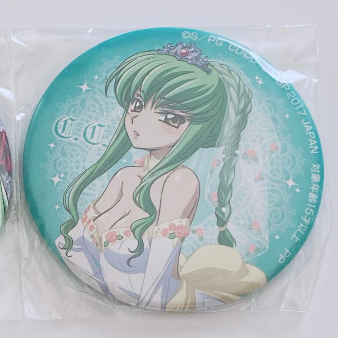 ファッション 通販ゲーム・おもちゃ・グッズ - コードギアス C.C. SEGA