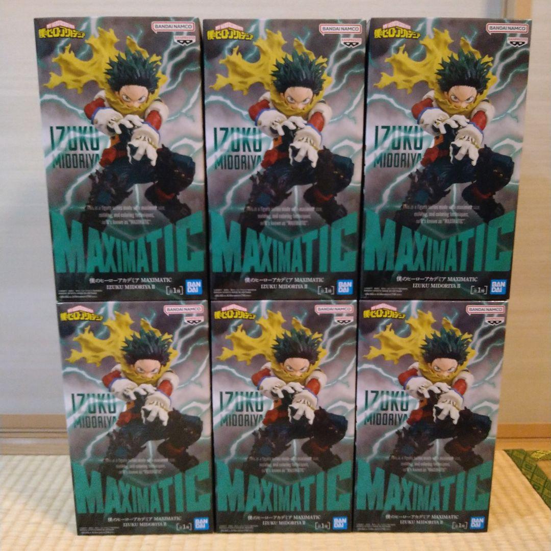 ヒロアカ　フィギュア　MAXIMATIC　緑谷出久　デク　6個セット ヒロアカ フィギュア MAXIMATIC 緑谷出久 デク 6個セット - メルカリ