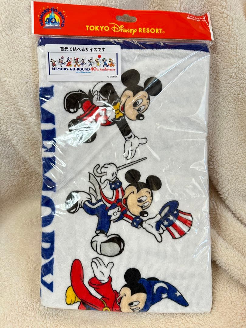 販売終了グッズ】ディズニーランド40周年グッズセット - メルカリ