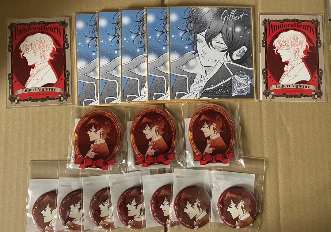 パンドラハーツ　ヴァニタスの手記　くじ 20周年　ギルバート　まとめ17点 くじ詳細｜SQUARE ENIX