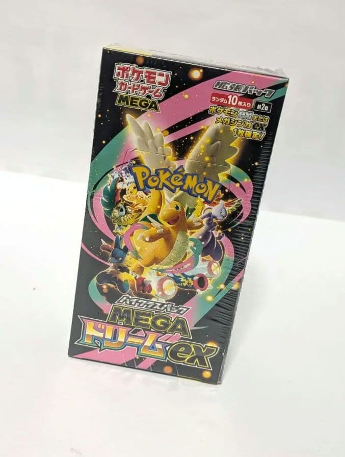 ポケモンカードゲーム　MEGA　ドリームEX　シュリンク付き 楽天市場】シュリンクつき ハイクラスパック MEGAドリームex ポケモン