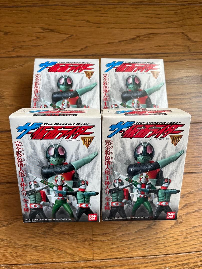 値下げ！仮面ライダー フィギュア 4個セット バンダイ