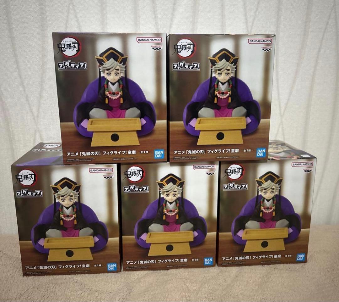 鬼滅の刃 フィグライフ！ 童磨 フィギュア