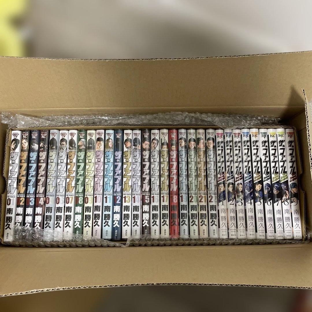 『ザ・ファブル』第1部と第2部 購入後、未開封