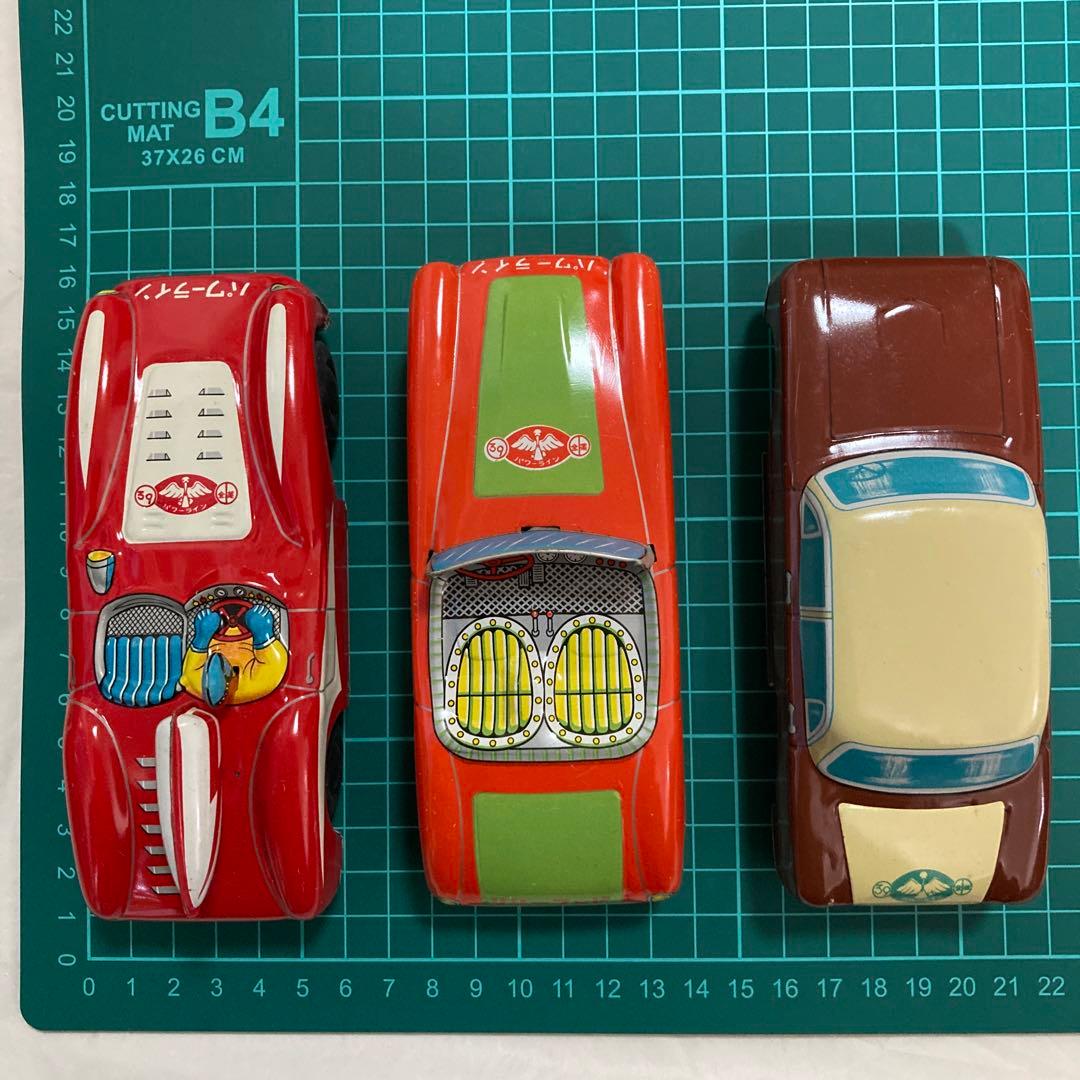 全薬工業 パワーライン ブリキ 3台セット 当時物 激レア 非売品