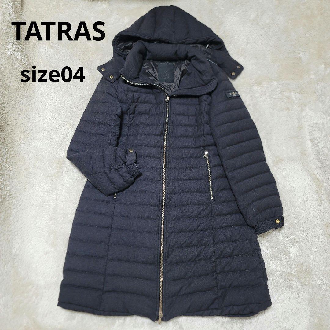 タトラス CIMA チマ ロングダウンコート ブラック 大きいサイズ