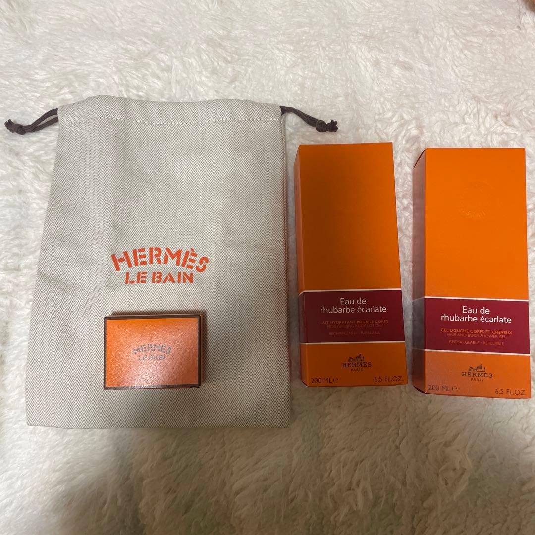 新品未開封HERMES 2本セットヘア&ボディシャワージェル　 ボディローション Hermès（Hermès） オー ドゥ ルバーブ エカルラット ヘア＆ボディ