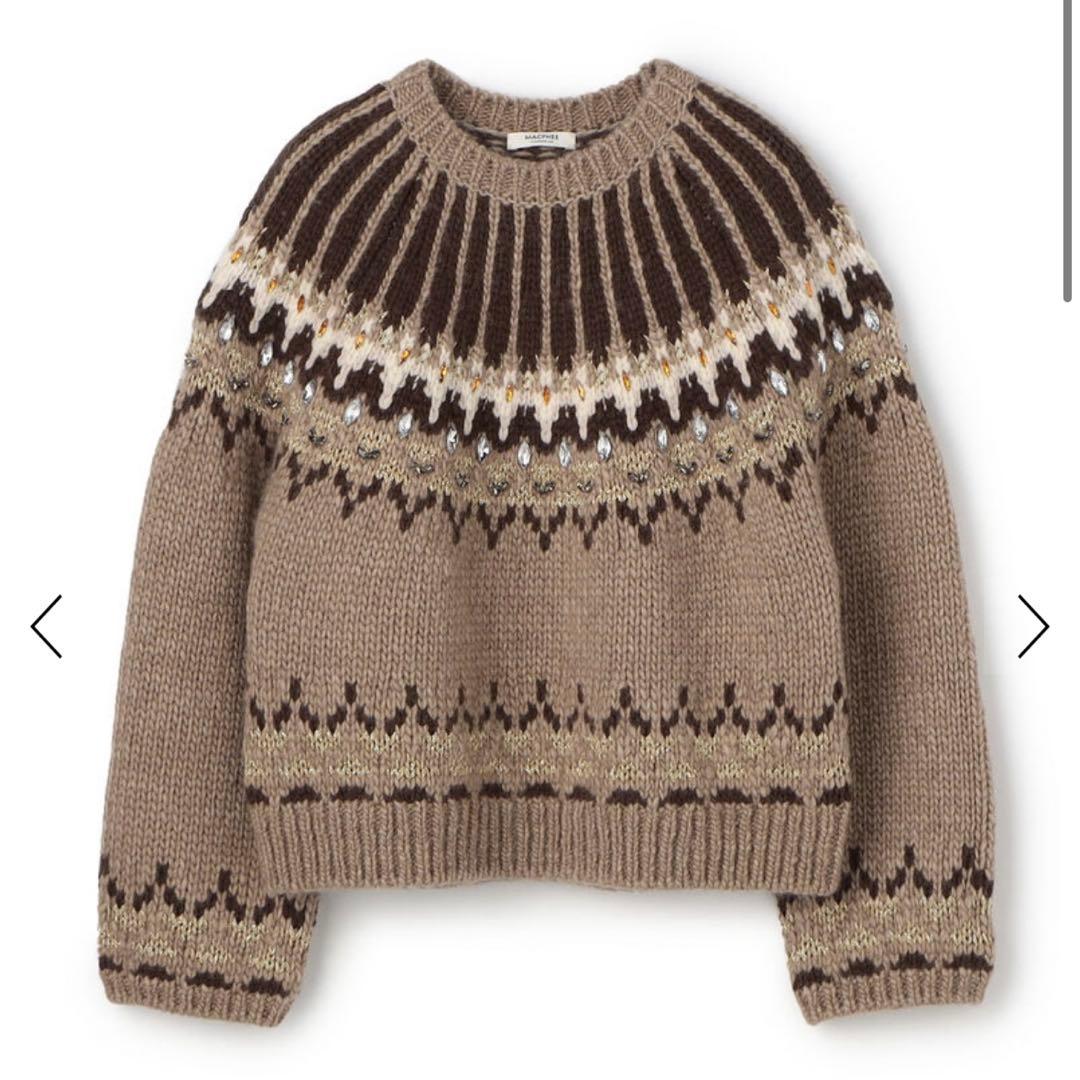 トゥモローランド マカフィー ビジュージャガードニット ベージュ