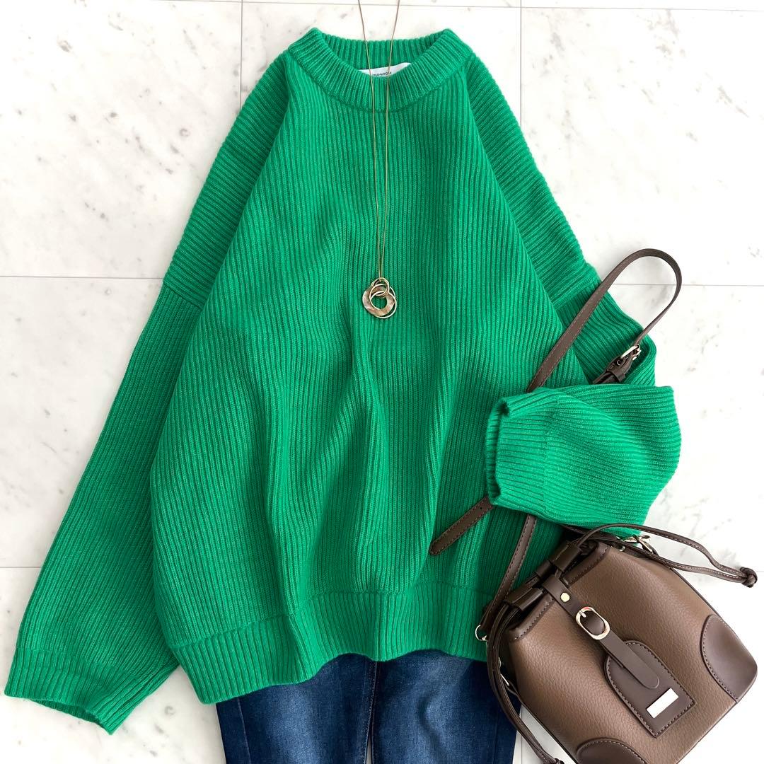 フレームワーク ニット セーター ウール カシミヤ 畔編み リブ編み グリーン