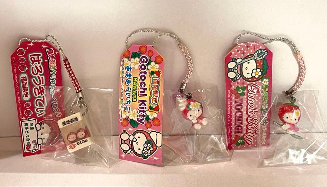 公*o様 ハローキティ 根付 ストラップ　いちご3種