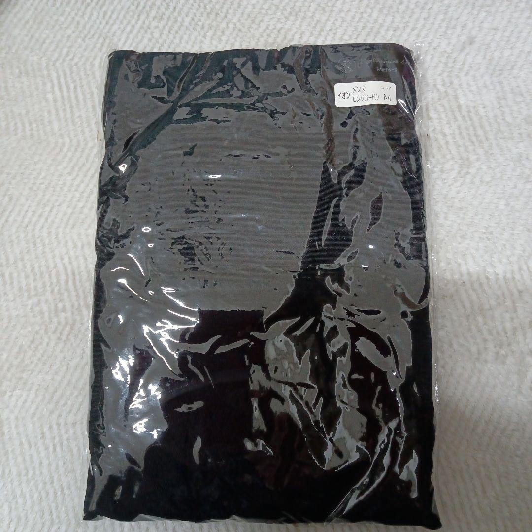 イオンメンズロングガードルM スポーツインナー コンプレッション仕様 ロングタイツ メンズ | イオン