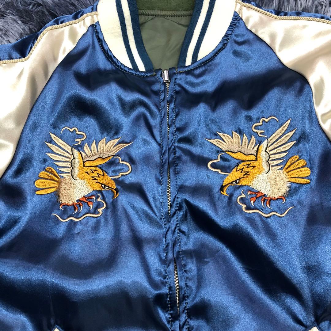 ALPHA リバーシブル スカジャン MA-1 鷹 龍 ボンバージャケット 刺繍