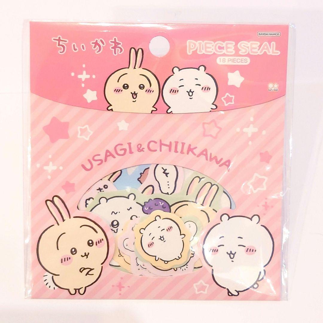 ちいかわ ハチワレ うさぎ モモンガ シールセット 18ピース 3種類 新品