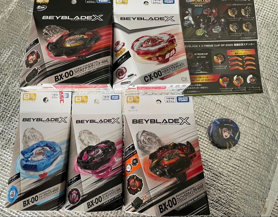 ベイブレードX メタルコート　スペシャルセット