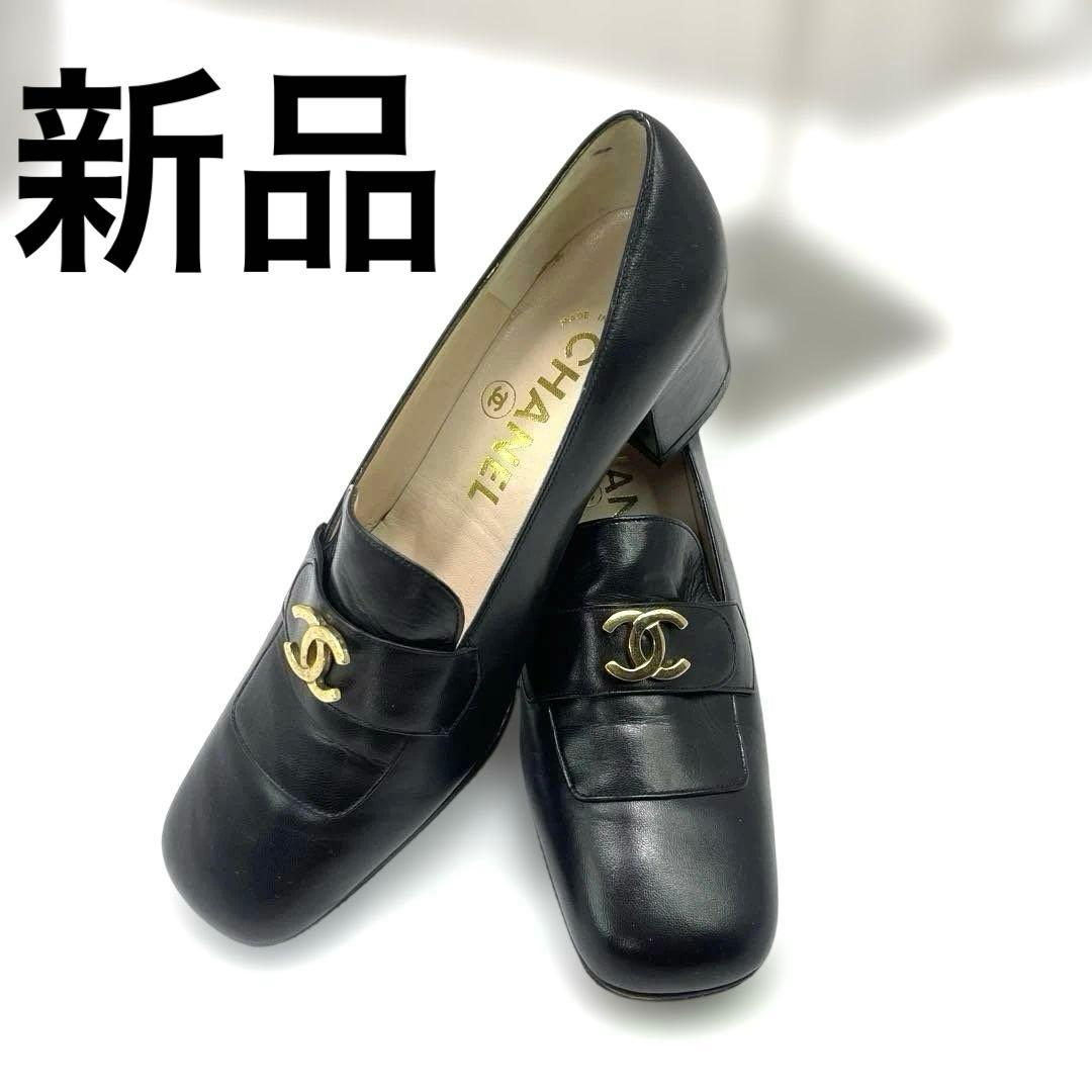 CHANEL シャネル ココマーク Vintage ローファー ヒール　パンプス
