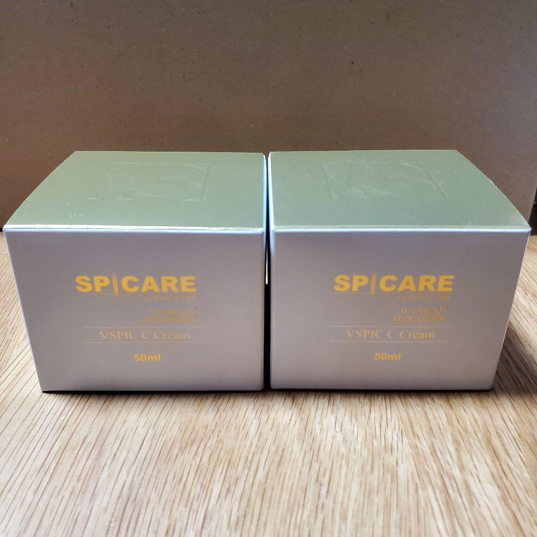 スピケア V3 ブイスリーブイスピックシークリーム 50ml 2個 - メルカリ