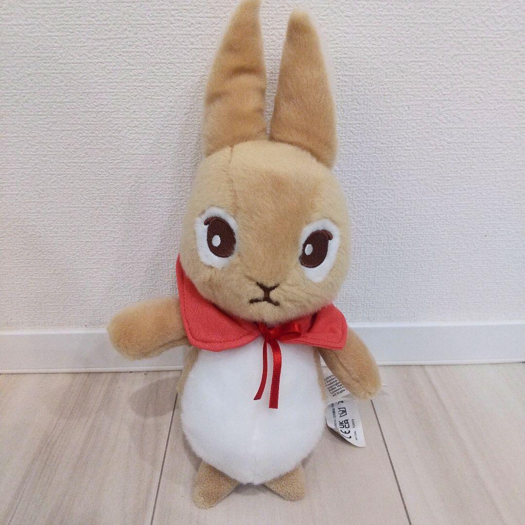 新品 ピーターラビットぬいぐるみ　フロプシー ダイソー ピーターラビット™ Kawaii ぬいぐるみシリーズ 4種 | ピーターラビット
