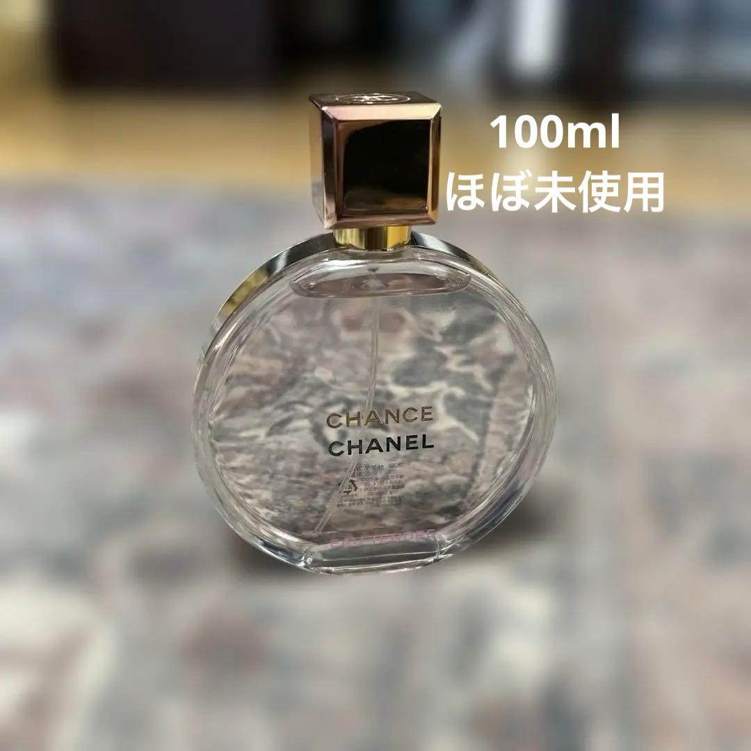 シャネルチャンスCHANEL CHANCE Eau Tendre 香水100ml