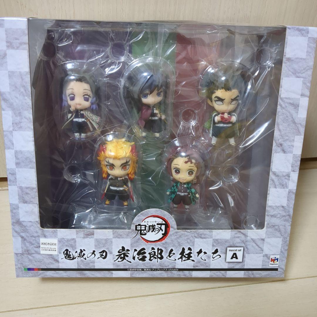 鬼滅の刃 炭治郎と柱たちマスコットセット AとB - メルカリ