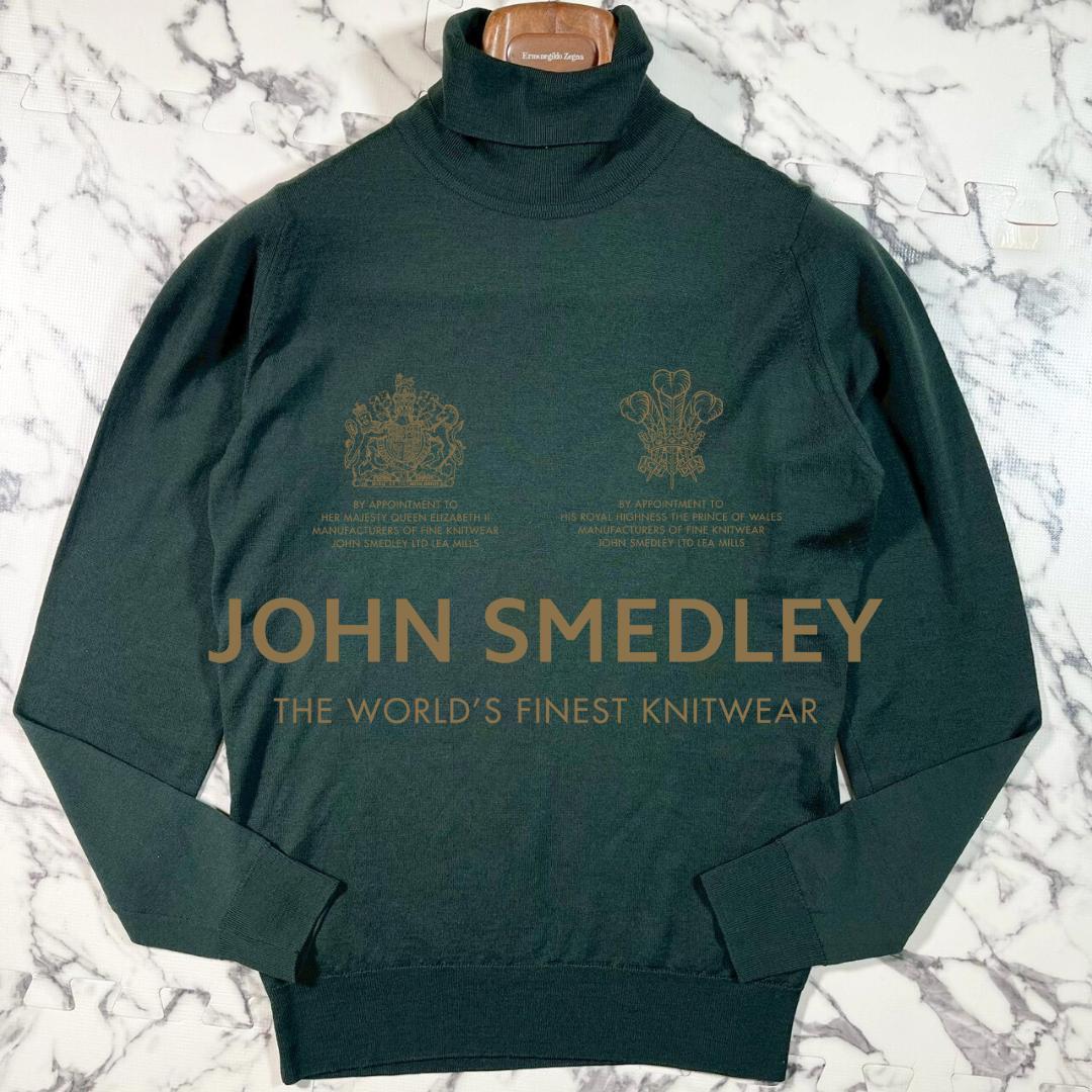 ✨美品✨ John Smedley メリノウール タートルネック 深緑 S