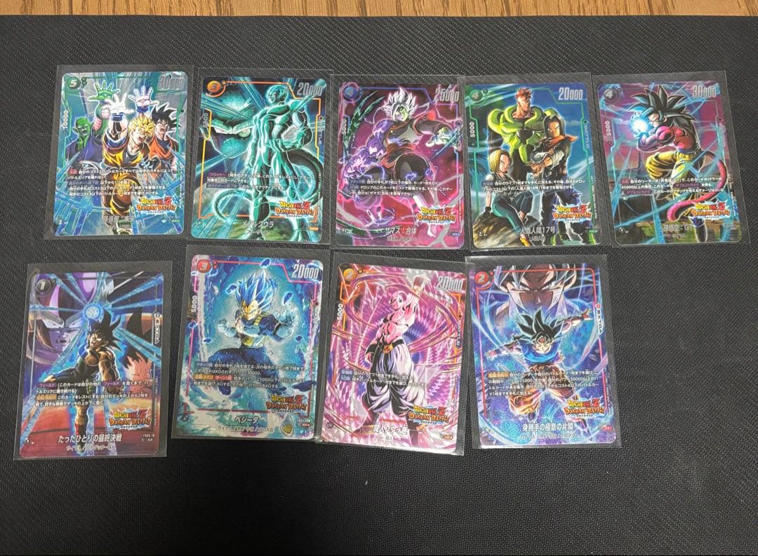 ドラゴンボール　ドッカン9種　まとめ売り