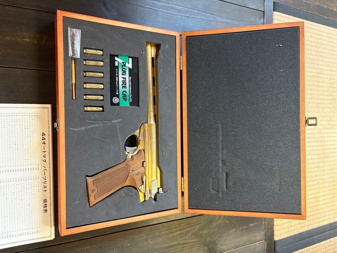 マルシン 44オートマグ CLINT-1 モデルガンクリントワン