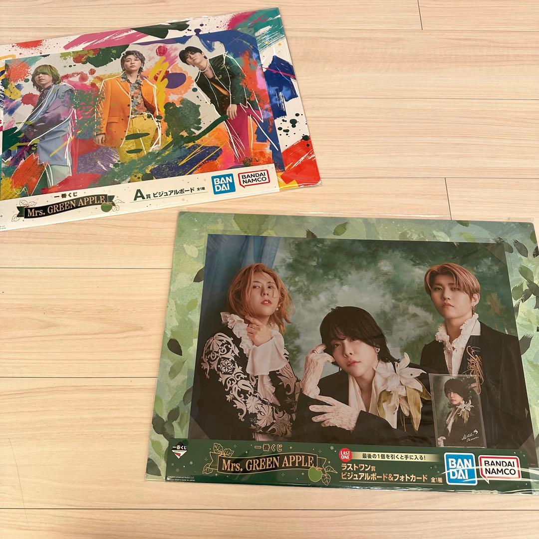 Mrs. GREEN APPLE ラストワン賞ビジュアルボード2枚セット‼️